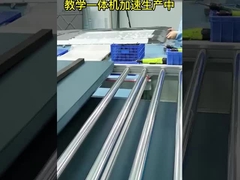 صفحه نمایش تعاملی 500nits اتاق جلسه صفحه نمایش لمسی تعاملی 75 اینچی